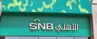 latest-articles