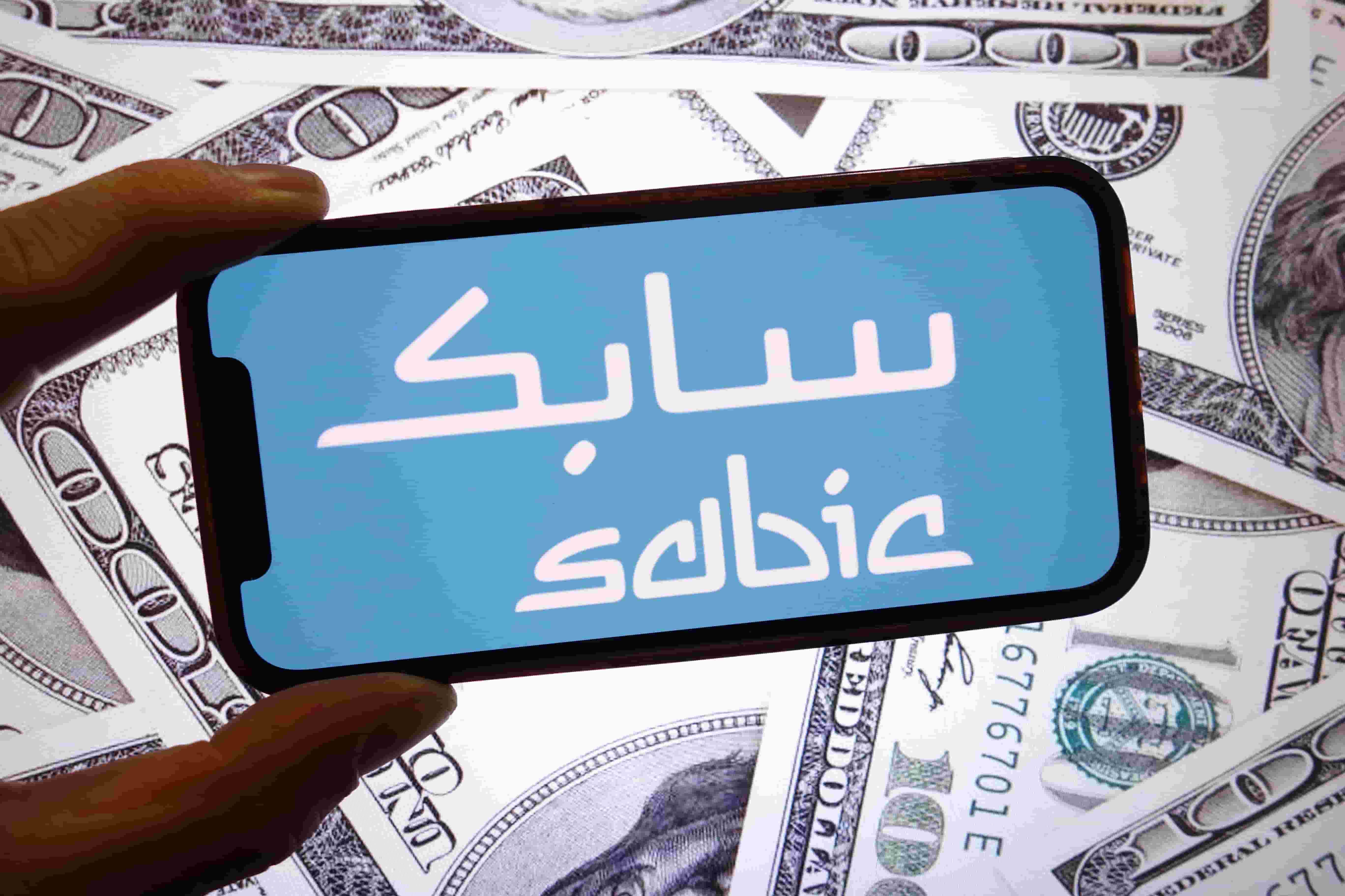 SABIC سابك